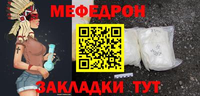 герыч Канаш
