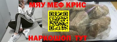 круглые Камышлов