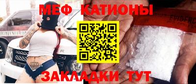 круглые Камышлов