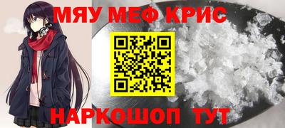 герыч Канаш