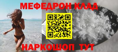 герыч Канаш