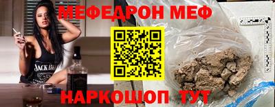 герыч Канаш
