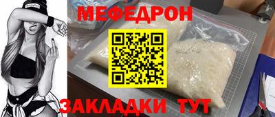 герыч Канаш