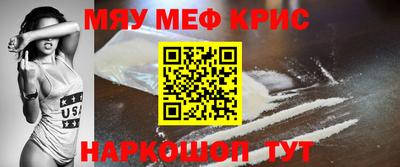 герыч Канаш