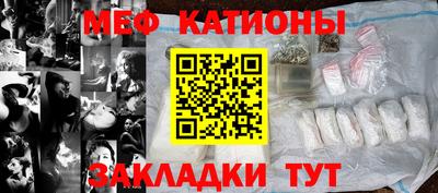 mix Кандалакша