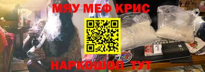 герыч Канаш