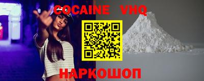 герыч Канаш