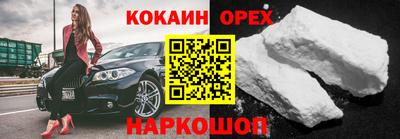 круглые Камышлов