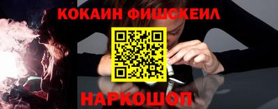круглые Камышлов