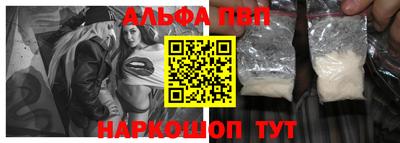 трава Кингисепп