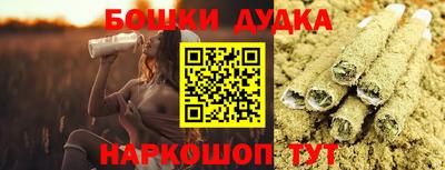 mix Кандалакша