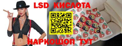 mix Кандалакша