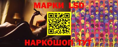 бутират Кимры