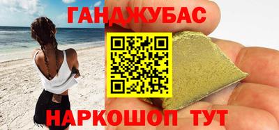 mix Кандалакша