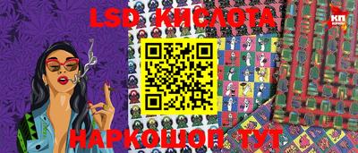 круглые Камышлов