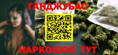 mix Кандалакша