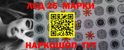 круглые Камышлов
