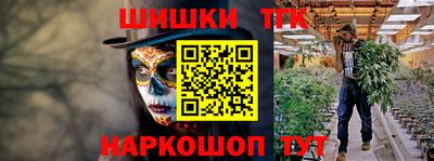 mix Кандалакша