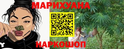 круглые Камышлов
