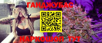mix Кандалакша