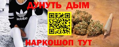круглые Камышлов