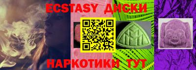 mix Кандалакша