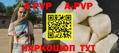 бутират Кимры