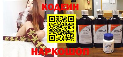 ешки Кинель