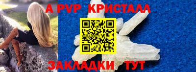герыч Канаш