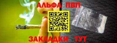 круглые Камышлов