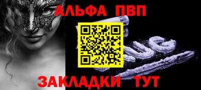 герыч Канаш