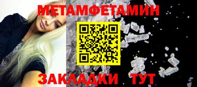 круглые Камышлов