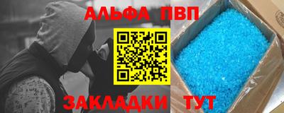 герыч Канаш