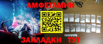 mix Кандалакша