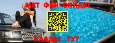 круглые Камышлов