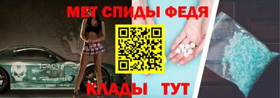 трава Кингисепп