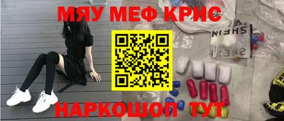 герыч Канаш