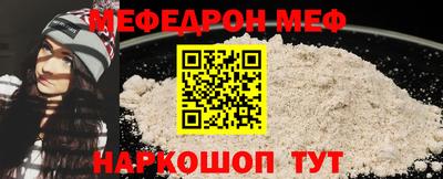 mix Кандалакша