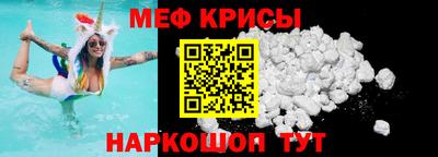 герыч Канаш