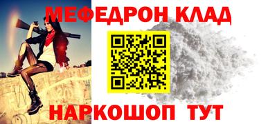герыч Канаш