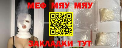 круглые Камышлов